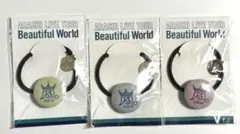 【新品未開封】嵐 Beautiful World ヘアゴム 緑青紫