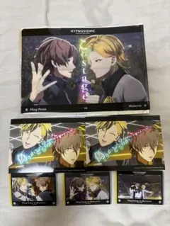 ヒプムビ トレーディング ミニクリアファイル ブロマイド クリアカード