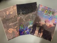 Item thumbnail for item 5639cf3d-f850-4da1-80af-c37b667af962