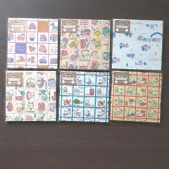 シモジマ裏紙メモおすそ分け6種類