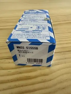 Item thumbnail for item 5c26bd93-c09c-45ed-aa90-f9c43590f248