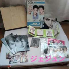 Item thumbnail for item a2a48f1f-daad-4004-8bcb-e57a08b85e9f