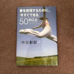 Item thumbnail for item 42d7d76c-905a-44f9-9d11-4be1be0d5c65