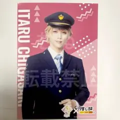 雪莉@プロフ必読、購入時コメント必須様 リクエスト 2点 まとめ商品