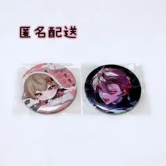 シクフォニ 暇72 缶バ 15弾 14弾