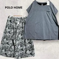 ポロホーム タグ付き セットアップ LL グレー Tシャツ 総柄 花柄 パンツ