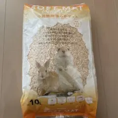 Item thumbnail for item 0b70545e-e3b3-4843-a882-5a807c6e54b5