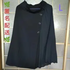 レディース　婦人　ハニーズ　ロングスカート　Ｌ　紺