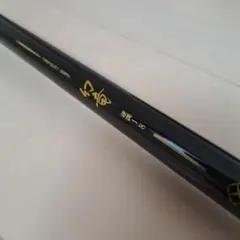 2025年最新】スズミ 竿の人気アイテム - メルカリ