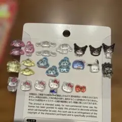 ボンドロmini Sanrioおすそ分け