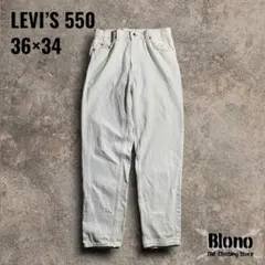 90年代USA製Levi's 550オレンジタブW36L34 リラックス神サイズ