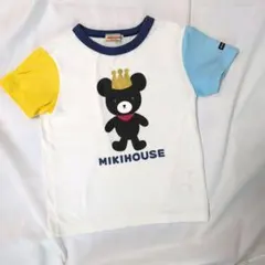 Item thumbnail for item f8057edb-6e98-4f02-95f8-519d43144d05