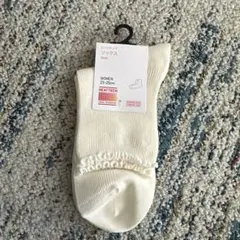 Item thumbnail for item 675e9ebc-c4c5-401d-b933-f704ff7e76c2