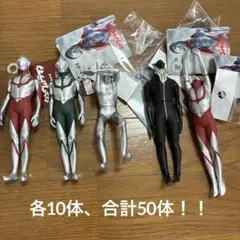 【定価50000円以上】シンウルトラマン　モンスターシリーズウルトラマン計50体