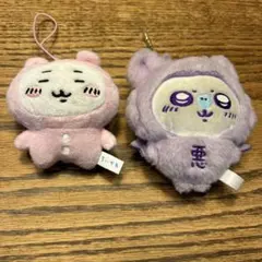 ちいかわ ぬいぐるみキャラクターセット（ピンク・紫）