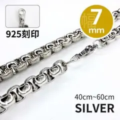 Item thumbnail for item 308ab085-afc3-4336-b132-bc7af1d7f1aa