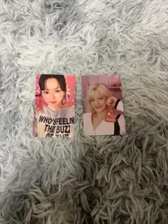 TWICE ジョンヨン トレカ 2枚セット