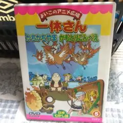 まる様 リクエスト 2点 まとめ商品