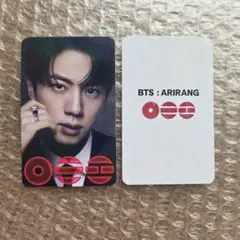 BTS 店舗特典 ジン