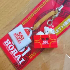 ハローキティー　大阪限定　551 HORAI 2025年最新】大阪限定551蓬莱キティの人気アイテム - メルカリ