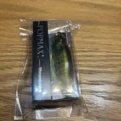 メガバス ポップマックス新品 入手困難スペシャルカラー 激レア