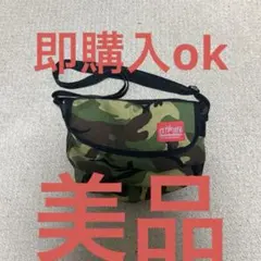 Manhattan Portage メッセンジャーバッグ カモフラ早い者勝ちのサムネイル