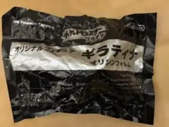 未開封 ポケットモンスタープラチナ 予約特典 ギラティナ フィギュア 非売品