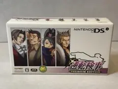 ニンテンドーDSi 逆転検事 プレミアムエディション　本体
