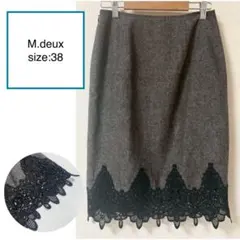 M.deux 膝丈 タイトスカート レース グレー 38のサムネイル