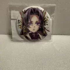 鬼滅の刃 ufotable くじ E賞 箔押し57mm缶バッジ 胡蝶カナエ