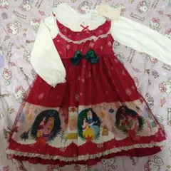 マジョリカ　プリンセス　ラプンツェル　アリエル　ベル　長袖　ワンピース　130