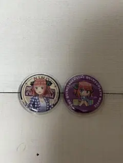 五等分の花嫁 缶バッジ 中野二乃