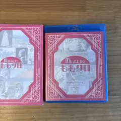 musee du ももクロ　ミュゼドももクロ　Blu-ray
