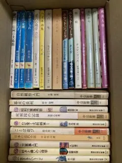 2026年最新】新書まとめ売りの人気アイテム - メルカリ
