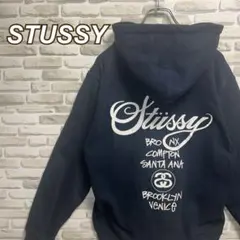 2026年最新】stussy 90s パーカーの人気アイテム - メルカリ