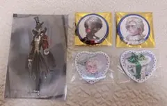 第五人格 セット