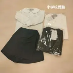 小学校受験　ポロシャツ、キュロット、セーター　セット 100cm