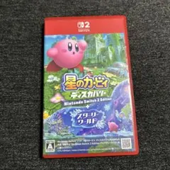 星のカービィ　ディスカバリー　Switch2　Nintendo