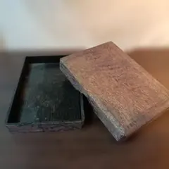 伝統工芸】秋田 角館 樺細工 文箱 硯箱 桜皮細工 書道具入れ - メルカリ