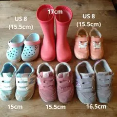 靴 まとめ売り ニューバランス他 15cm~17cm