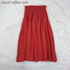 chocol raffine robe フレアスカート レッド