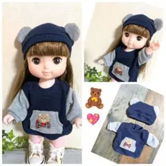 スウェットワンピース＆くまちゃん帽子　メルちゃん、ソランちゃん