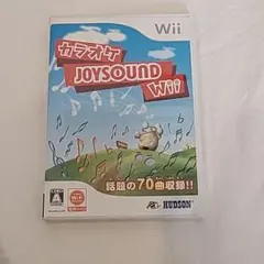 大特価❕自宅で❕カラオケ❤️JOYSOUND Wii パーティー こども