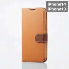新品未開封 iPhone 14、13 レザー 手帳型 ケース ブラウン A14D