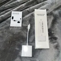 Lightning to USB カメラアダプタ
