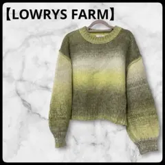 LOWRYS FARM