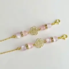 Item thumbnail for item 8ffe3ba3-915b-4618-b5d7-d2d7c76d3035