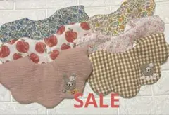 SALE！ ハンドメイドスタイセット（６枚）