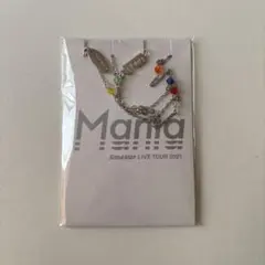 SnowMan LIVE TOUR 2021 Mania マスクチェーン