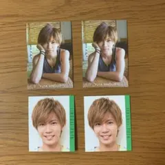 神宮寺勇太 King&Prince デタカ Myojo 公式写真 厚紙